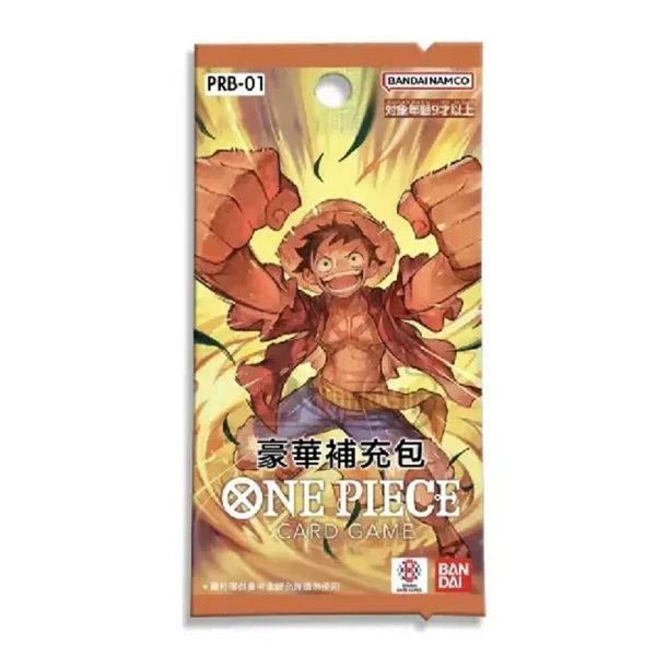 One Piece - The Best - PRB01 Booster (EN)