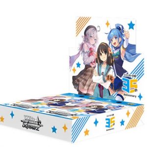 Weiß Schwarz - Kadokawa Sneaker Bunko Vol. 2 Display (JP)